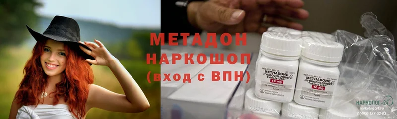 как найти закладки  Александров  МЕТАДОН белоснежный 